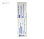 اکتی ناتال (مولتی ویتامین بارداری) ابیان دارو 30 قرص